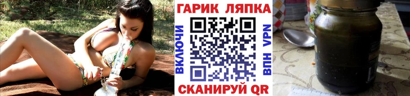 купить наркоту  Новошахтинск  Гашиш VHQ 