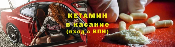 стаф Гусев