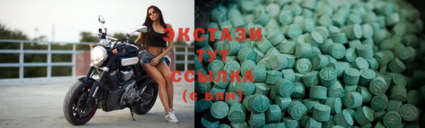 a pvp Гусь-Хрустальный