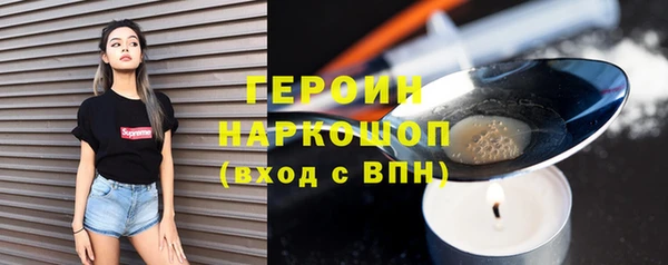 a pvp Гусь-Хрустальный