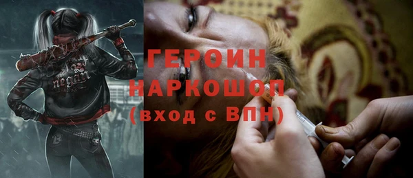 a pvp Гусь-Хрустальный