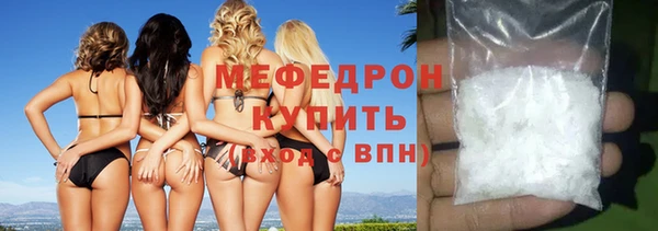 стаф Гусев