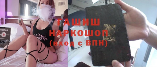 a pvp Гусь-Хрустальный