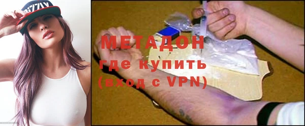 стаф Гусев