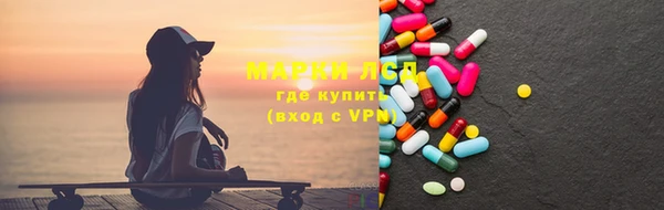 a pvp Гусь-Хрустальный