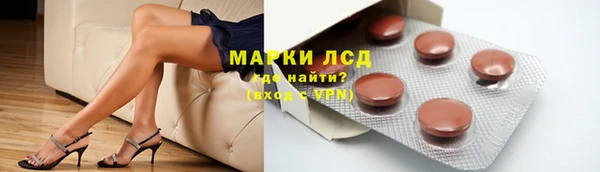 a pvp Гусь-Хрустальный