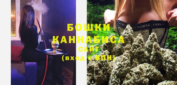 герыч Горняк