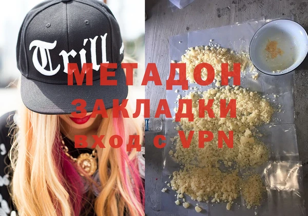 стаф Гусев