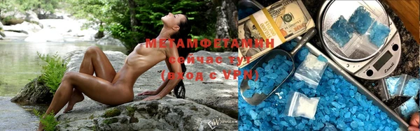 a pvp Гусь-Хрустальный