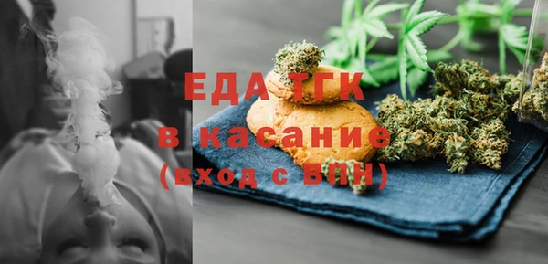 стаф Гусев