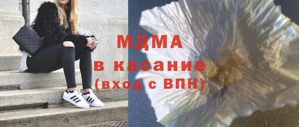 стаф Гусев