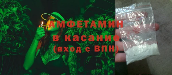 a pvp Гусь-Хрустальный