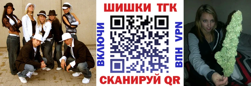 Шишки марихуана ГИДРОПОН  купить наркотик  Новошахтинск 